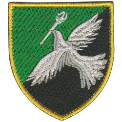 Educational and training center Patch of the Signal Forces of the Armed Forces of Ukraine