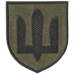 Signal & Cybersecurity Troops General Patch of the armed forces of Ukraine