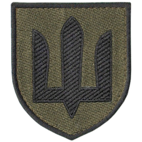 Signal & Cybersecurity Troops General Patch of the armed forces of Ukraine Signal & Cybersecurity Troops General Patch of the armed forces of Ukraine