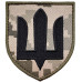Signal & Cybersecurity Troops General Patch of the armed forces of Ukraine Signal & Cybersecurity Troops General Patch of the armed forces of Ukraine