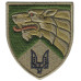 140th Special Purpose Center of the Special Operations Forces