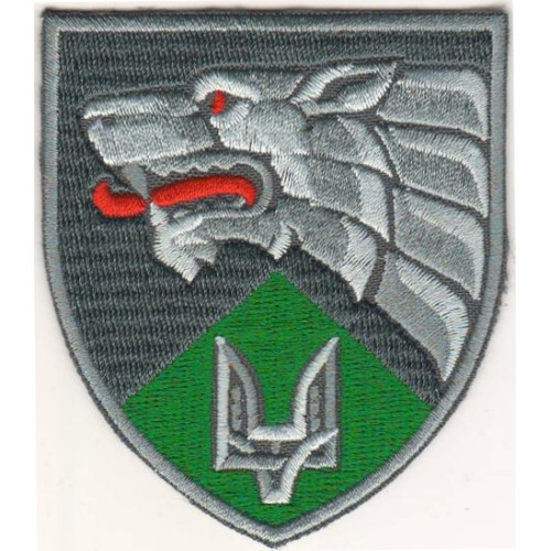 47th Separate Special Unit Patch of the Special Operations Forces of Ukraine