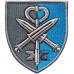 77th Center for the Protection of State Secrets of the Special Operations Forces