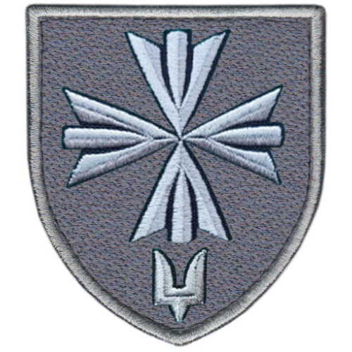 99th Separate Battalion of the Special Operations Forces 99th Separate Battalion of the Special Operations Forces