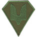 Ukraine Special Operations Forces General Patch