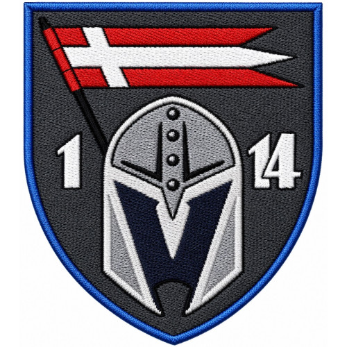 Patch of the 1st Mechanized Battalion of the 14th Separate Mechanized Brigade Patch of the 1st Mechanized Battalion of the 14th Separate Mechanized Brigade