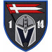 Patch of the 1st Mechanized Battalion of the 14th Separate Mechanized Brigade Patch of the 1st Mechanized Battalion of the 14th Separate Mechanized Brigade