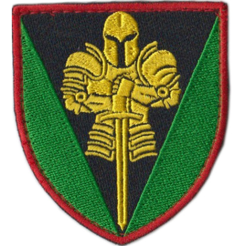 4th Separate Tank Brigade Patch of the Ukrainian Armed Forces
