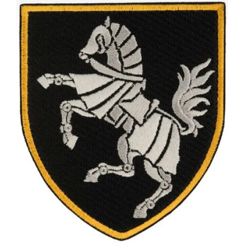 Patch des 12. separaten Panzerbrigade der ukrainischen Streitkräfte