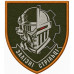 Rifle Battalion Patch of the 3rd Separate Tank Brigade