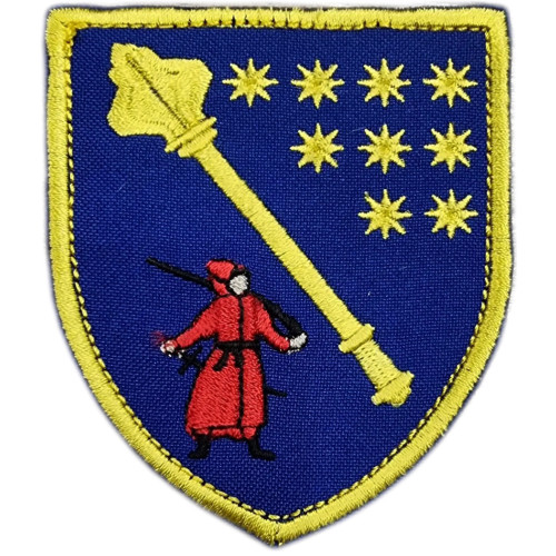 ドネプロペトロウシク  採用センターのショルダーパッチ。 ウクライナ