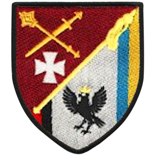 Schulterabzeichen des Rekrutierungszentrums Iwano-Frankiwsk. Ukraine