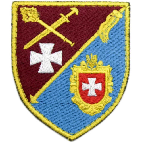 Нарукавный знак Ровненский ТЦК и СП Нарукавный знак Ровненский ТЦК и СП