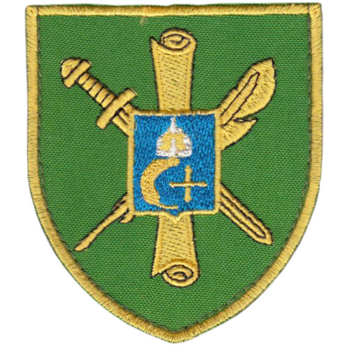 Schulterabzeichen des Rekrutierungszentrums Sumy . Ukraine