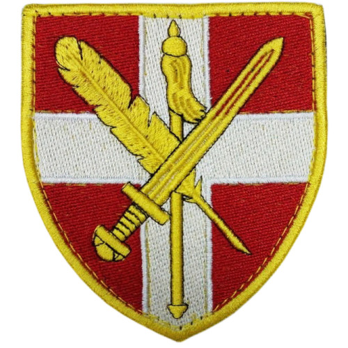 Lutsk Recruiting Center Shoulder Patch. Ukraine
