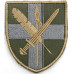 Lutsk Recruiting Center Shoulder Patch. Ukraine