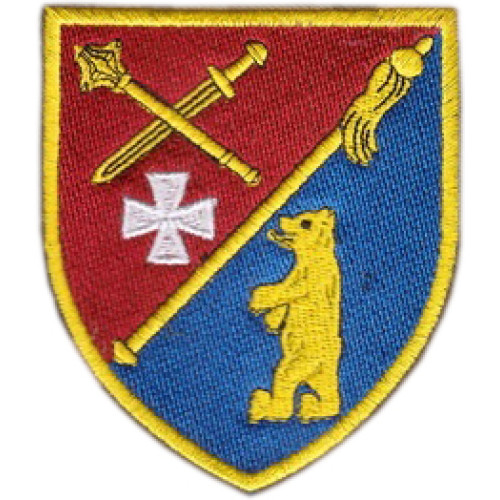 Schulterabzeichen des Rekrutierungszentrums Uzhgorod. Ukraine