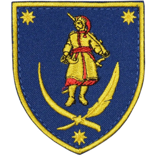 ザポリージャ  採用センターのショルダーパッチ。 ウクライナ