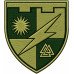 516th Battalion, 1st Separate Brigade Patch of the Territorial Defense Forces of Ukraine