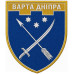 "Pereyaslav" Volunteer Formation of the Territorial Community (DFTG) of the Territorial Defense Forces "Pereyaslav" Volunteer Formation of the Territorial Community (DFTG) of the Territorial Defense Forces