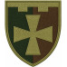 "SHCHEPETIV" Volunteer Formation of the Territorial Community (DFTG) of the Territorial Defense Forces "SHCHEPETIV" Volunteer Formation of the Territorial Community (DFTG) of the Territorial Defense Forces