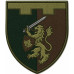 "Yavoriv" Volunteer Formation of the Territorial Community (DFTG) of the Territorial Defense Forces "Yavoriv" Volunteer Formation of the Territorial Community (DFTG) of the Territorial Defense Forces