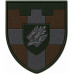 53rd Separete Battalion Patch of 100th Separate Brigade of the Territorial Defense Forces of Ukraine 53rd Separete Battalion Patch of 100th Separate Brigade of the Territorial Defense Forces of Ukraine