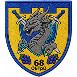Шеврон 68-го батальйону 101-ї окремої бригади Сил територіальної оборони України #1