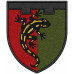144th Separete Battalion Patch of 116th Separate Brigade of the Territorial Defense Forces of Ukraine 144th Separete Battalion Patch of 116th Separate Brigade of the Territorial Defense Forces of Ukraine