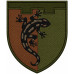 144th Separete Battalion Patch of 116th Separate Brigade of the Territorial Defense Forces of Ukraine 144th Separete Battalion Patch of 116th Separate Brigade of the Territorial Defense Forces of Ukraine