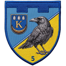 5th Separete Battalion Patch of 102nd Separate Brigade of the Territorial Defense Forces of Ukraine 5th Separete Battalion Patch of 102nd Separate Brigade of the Territorial Defense Forces of Ukraine