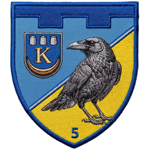 5th Separete Battalion Patch of 102nd Separate Brigade of the Territorial Defense Forces of Ukraine 5th Separete Battalion Patch of 102nd Separate Brigade of the Territorial Defense Forces of Ukraine