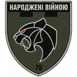 76th Separete Battalion Patch of 102nd Separate Brigade of the Territorial Defense Forces of Ukraine #1 76th Separete Battalion Patch of 102nd Separate Brigade of the Territorial Defense Forces of Ukraine #1