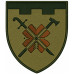 78th Separate Battalion Patch of the 102nd Separate Brigade of the Territorial Defense Forces #2