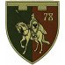 Ärmelabzeichen des 78. Selbstständigen Bataillons der 102. Selbstständigen Brigade der Territorialverteidigungskräfte