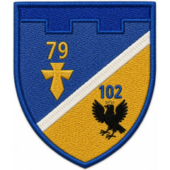 79th Separate Battalion Patch of the 102nd Separate Brigade of the Territorial Defense Forces