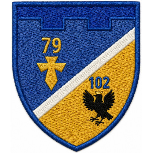 79th Separate Battalion Patch of the 102nd Separate Brigade of the Territorial Defense Forces