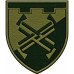 ウクライナ領土防衛隊 第102独立旅団 無人システム大隊のパッチ ウクライナ領土防衛隊 第102独立旅団 無人システム大隊のパッチ