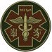 Medical Company Patch of 103rd Separate Brigade of the Territorial Defense Forces of Ukraine Medical Company Patch of 103rd Separate Brigade of the Territorial Defense Forces of Ukraine