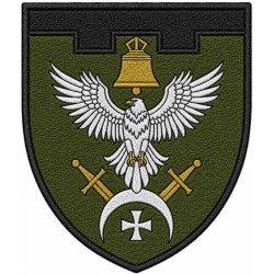 3rd Separete Battalion Patch of 104th Separate Brigade of the Territorial Defense Forces of Ukraine