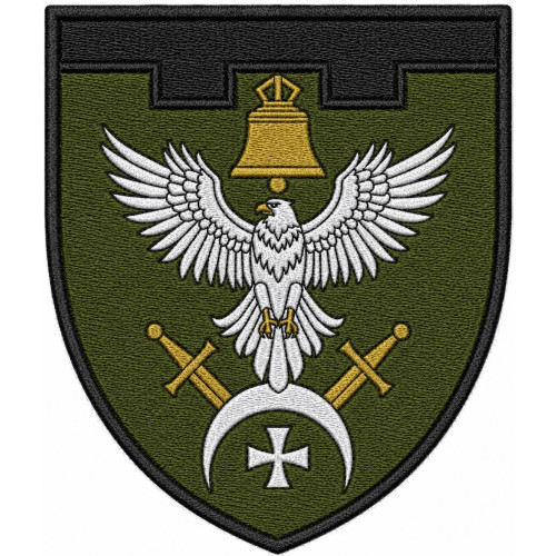 3rd Separete Battalion Patch of 104th Separate Brigade of the Territorial Defense Forces of Ukraine 3rd Separete Battalion Patch of 104th Separate Brigade of the Territorial Defense Forces of Ukraine