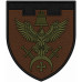 3rd Separete Battalion Patch of 104th Separate Brigade of the Territorial Defense Forces of Ukraine 3rd Separete Battalion Patch of 104th Separate Brigade of the Territorial Defense Forces of Ukraine