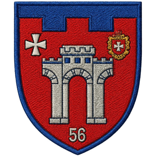 56th Separate Battalion Patch of 104th Separate Brigade of the Territorial Defense Forces of Ukraine 56th Separate Battalion Patch of 104th Separate Brigade of the Territorial Defense Forces of Ukraine