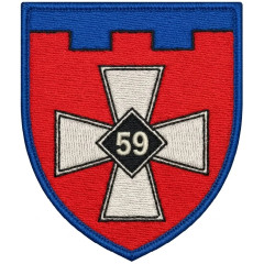 59th Separate Battalion Patch of 104th Separate Brigade of the Territorial Defense Forces of Ukraine