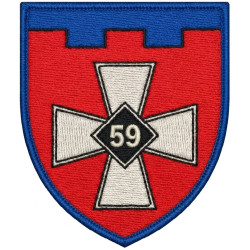 59th Separate Battalion Patch of 104th Separate Brigade of the Territorial Defense Forces of Ukraine 59th Separate Battalion Patch of 104th Separate Brigade of the Territorial Defense Forces of Ukraine