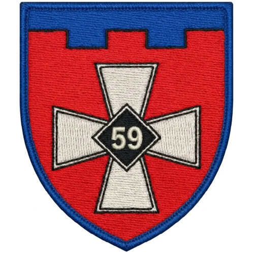 59th Separate Battalion Patch of 104th Separate Brigade of the Territorial Defense Forces of Ukraine