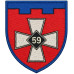 59th Separate Battalion Patch of 104th Separate Brigade of the Territorial Defense Forces of Ukraine