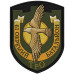 61st Separate Battalion Patch of 104th Separate Brigade of the Territorial Defense Forces of Ukraine 61st Separate Battalion Patch of 104th Separate Brigade of the Territorial Defense Forces of Ukraine