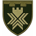 Abzeichen der Militäreinheit der 104. Selbstständigen Brigade der Territorialverteidigungskräfte der Ukraine Abzeichen der Militäreinheit der 104. Selbstständigen Brigade der Territorialverteidigungskräfte der Ukraine