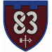 Abzeichen des 88. Bataillons der 105. Selbstständigen Brigade der Territorialverteidigungskräfte der Ukraine